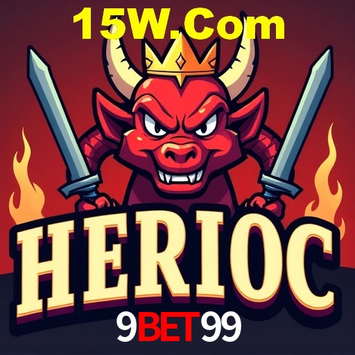 Interface do App 9Bet99
